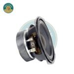 4 inch woofer